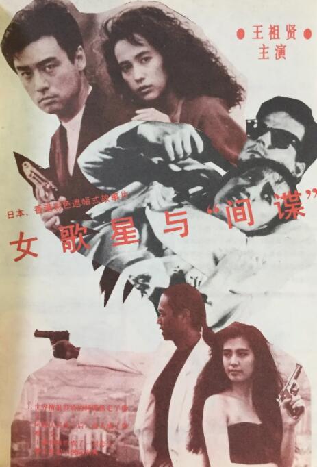 五十路竹内梨惠丝袜
