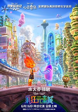 一个人www在线观看高清