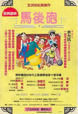 在线观看中文字幕