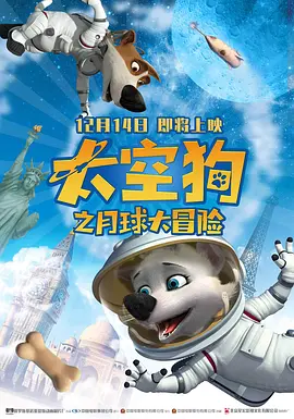 久久婷婷人人澡人人爱91