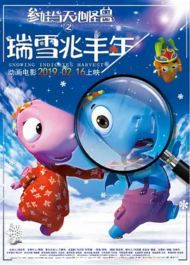 国产精品婷婷久青青原