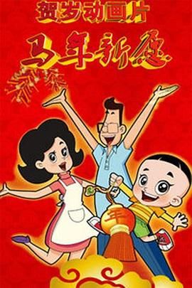 亚洲三区视频在线观看