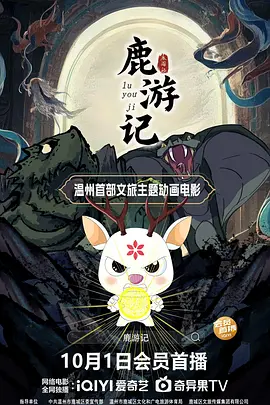 私拍在线