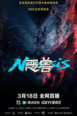 99热这里只有精品4