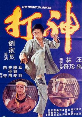 亚洲视频播放