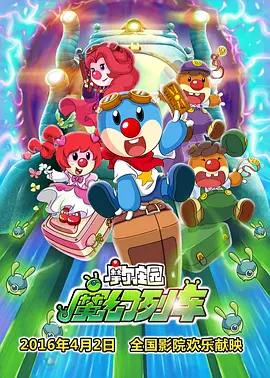 久久综合九色综合狠狠97