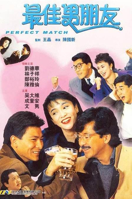 蜜臀首页