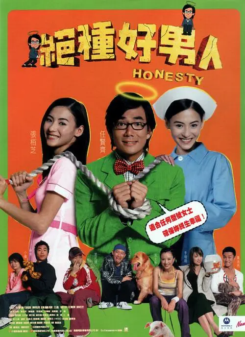 微星主板怎么进入安全模式