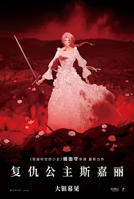 亚洲一区二区三区精品动漫