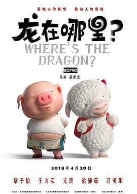 日本免费v片一二三区