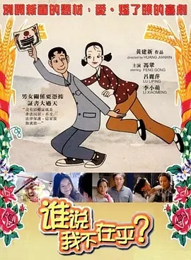 国产精品日本一区二区不卡视频