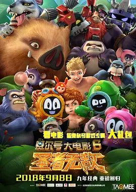 久久久国产一区二区三区