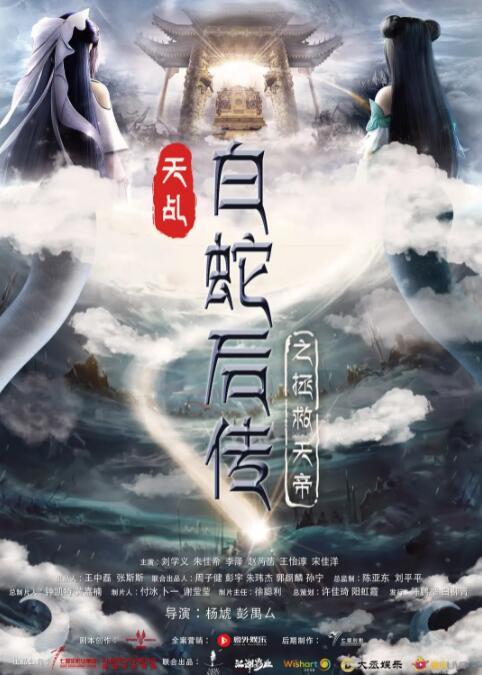 www.大逼色