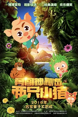 国产永久av