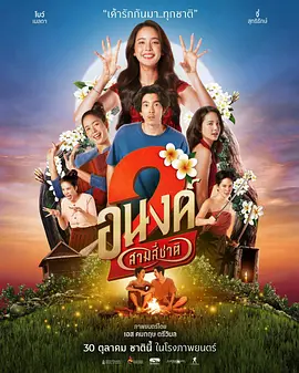 91福利精品老师国产自产在线