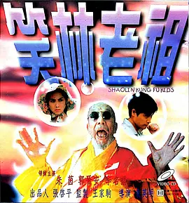 福利cosplay裸体の福利