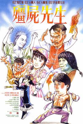 战狼3电影免费hd