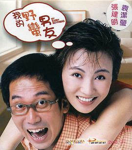 国产高跟丝袜美女在线