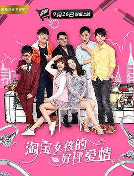 三浦惠理子在线播放