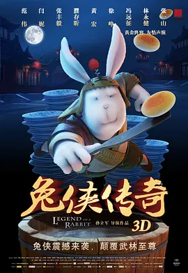 亚洲激精日韩激精欧美精品