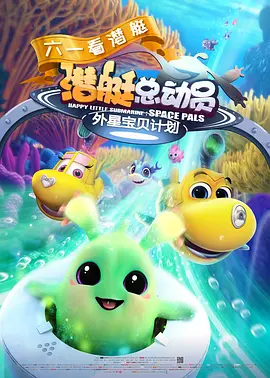 2019精品专区