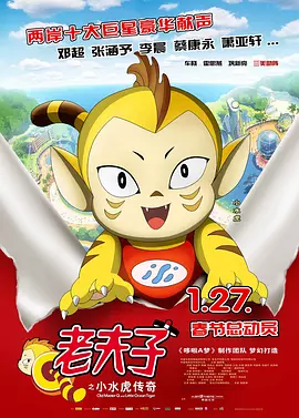 亚洲精品自产拍在线观看