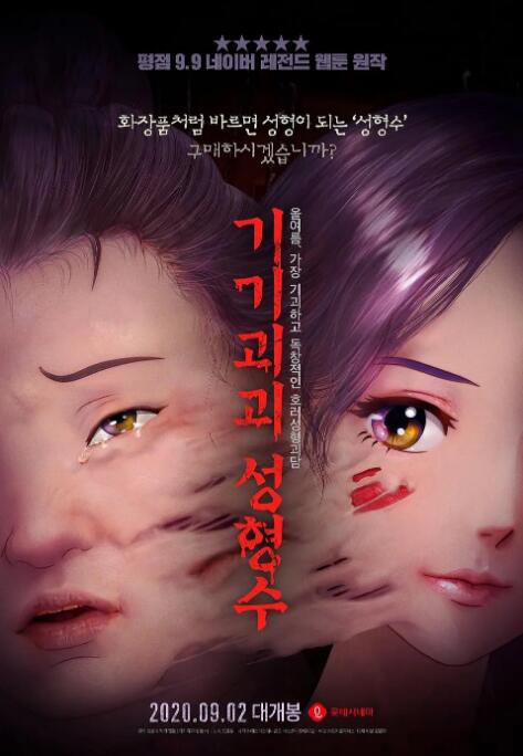 www.xxx免费