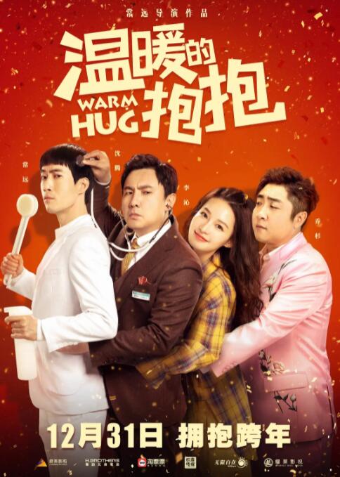 草草影院第一页yycccom