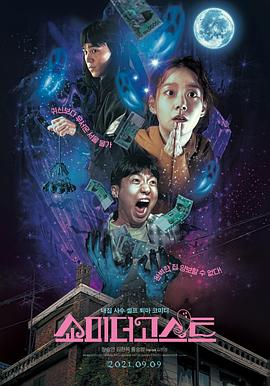 2o2o天天看夜夜看狠狠看