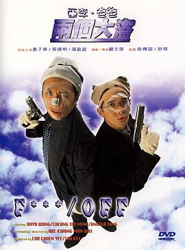 裸体原神