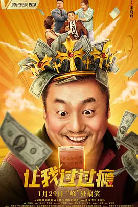 免费中文字幕在线