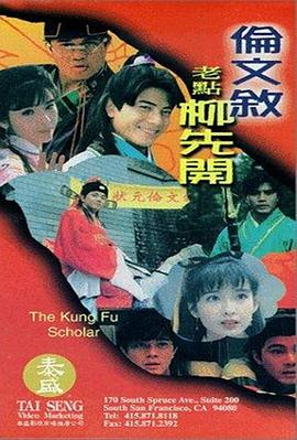黛玉夹得好紧太爽了h
