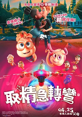 国产精品线在线精品