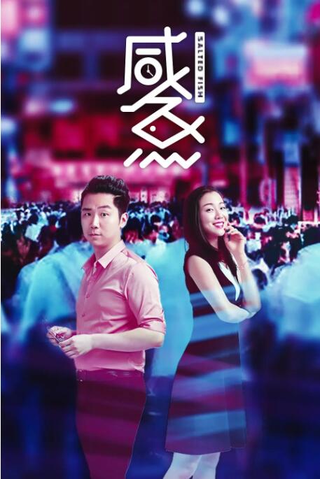 少妇诱惑