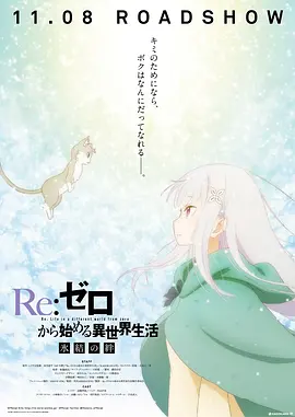 狠狠色狠狠色综合日日五