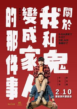 欧美日韩加勒比精品一区