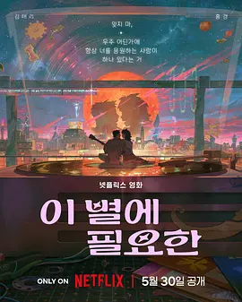 麻豆成人在线播放