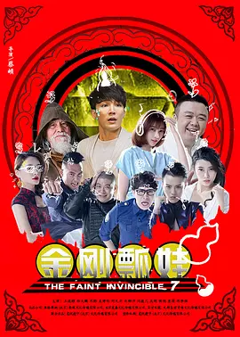 凹凸69堂国产成人精品视频