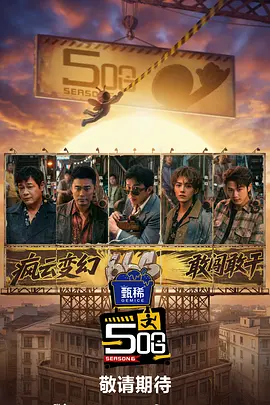 99久久精品免费看国产一区二区三区