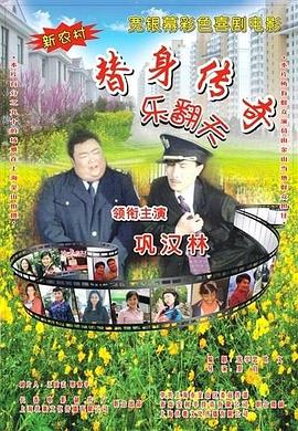 权力的游戏在线看