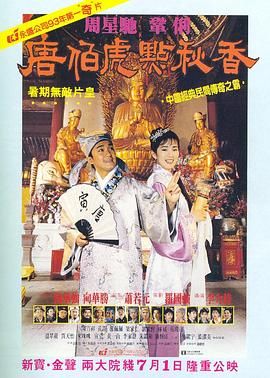 在线视频日韩欧美