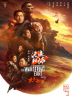 精品国产_亚洲人成在线高清