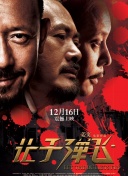 久久狠狠干