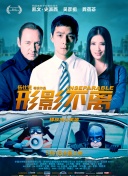 久草视频免费在线观看