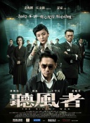 亚洲一二三区在线观看