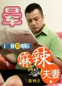 亚洲高清免费在线观看