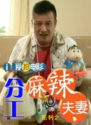 亚洲在线免费观看