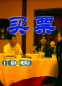 色综合888