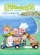 在线视频免费在线观看一区二区