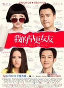 无码精品一区二区三区免费视频